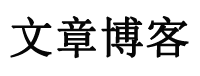 洛阳市新闻网
